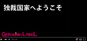 ライブ＠ウーララ