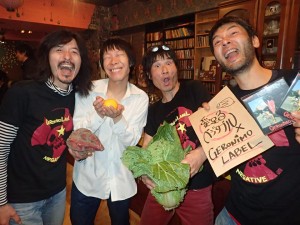 野菜、抵抗、ロックンロール！